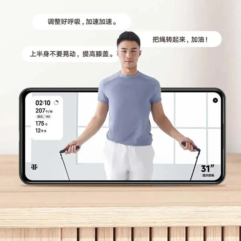 Adjustable Smart Jump Rope with Calorie Counter